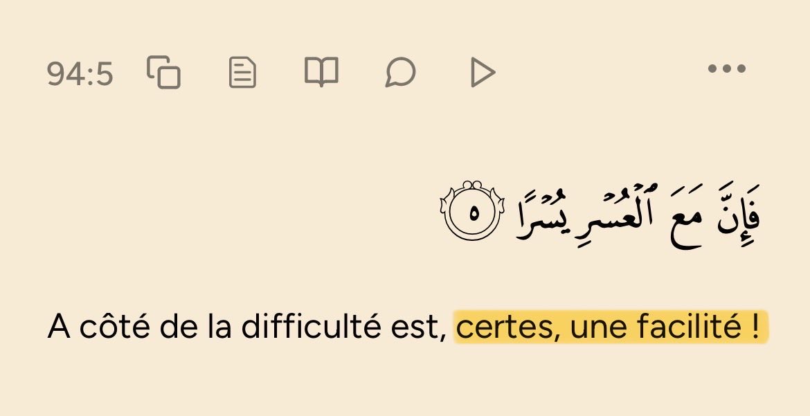 الفردوس tweet media