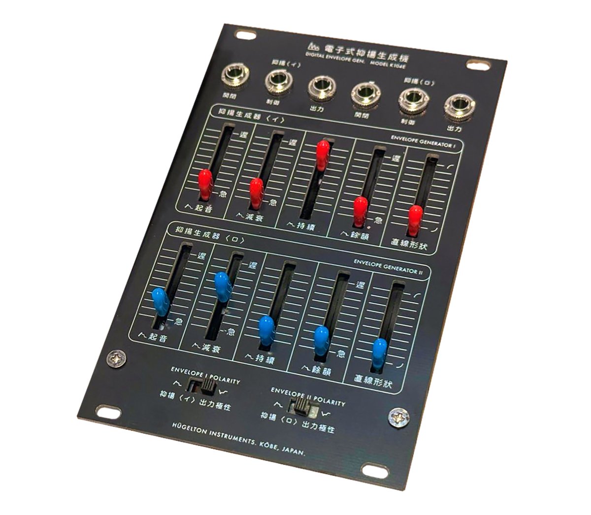 Hügelton Instruments (@hugelton_) / Posts / X