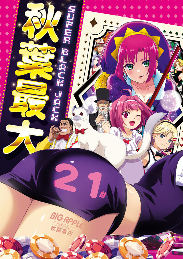 ぴろ様 H17年 FD1 シビック 4Dセダン 純正 ストラット サス ショック