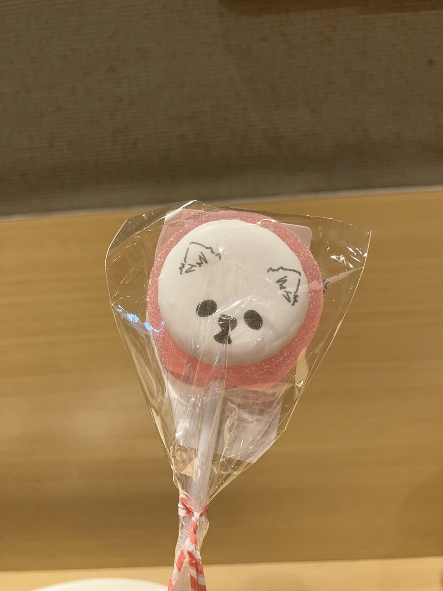 けだまゼリー
もう一個買ったら良かったな！

12キロ爆睡息子抱っこ＋緊張で
よく分からない言動をしてたと
思いますが
温かく接して下さった皆様に
感謝してます🙇‍♀️

ありがとうございました！！🥺✨
久しぶりすぎる推し活
本当に楽しかった😭
また行きたいし、何よりギヴン展行きたい！