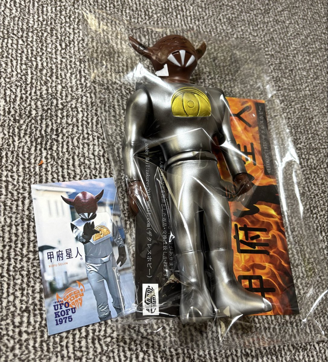 ザクレスホビー (@zakures_hobby) / Posts / X