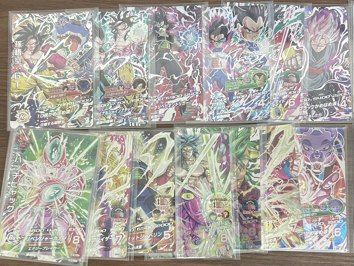 カードショップ カリントウ 【広報担当】 (@karintou0003