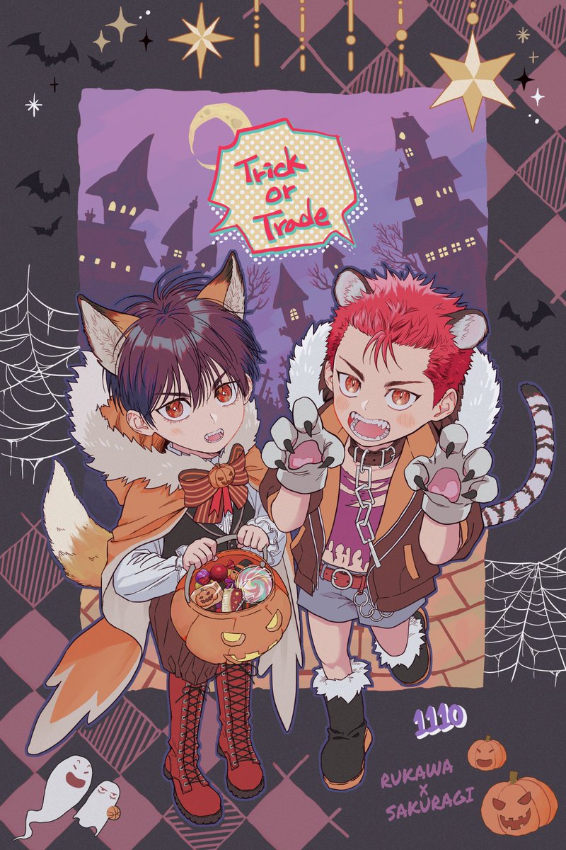 🍁🌸할로윈~🎃