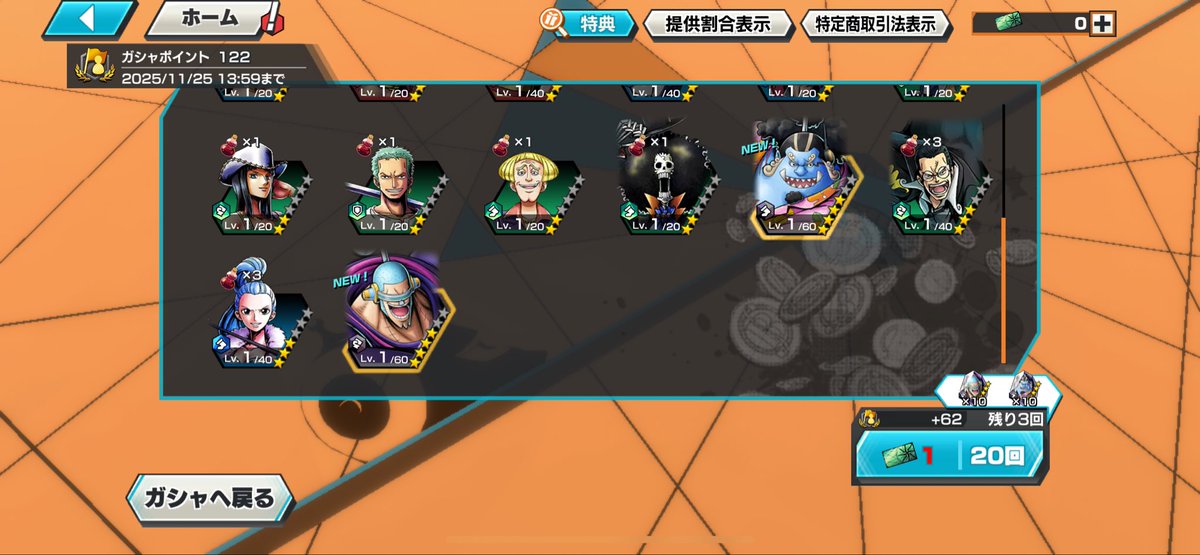 よしよし🐟🤖