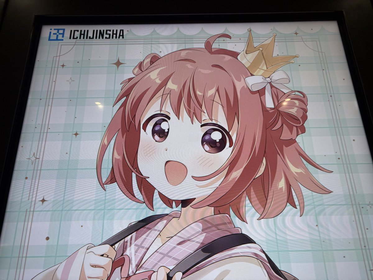 じーえむ (@87loves39) / Posts / X