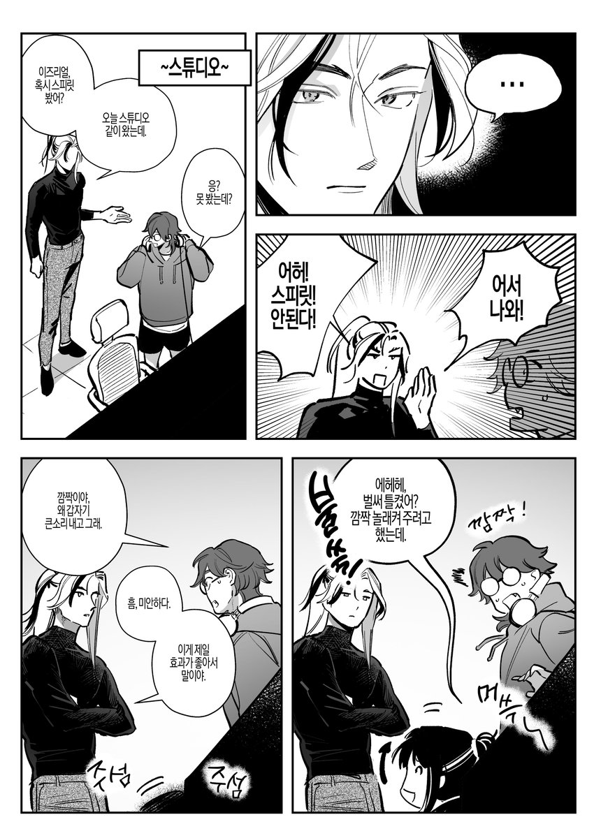 ⓒ 바나나푸딩 님