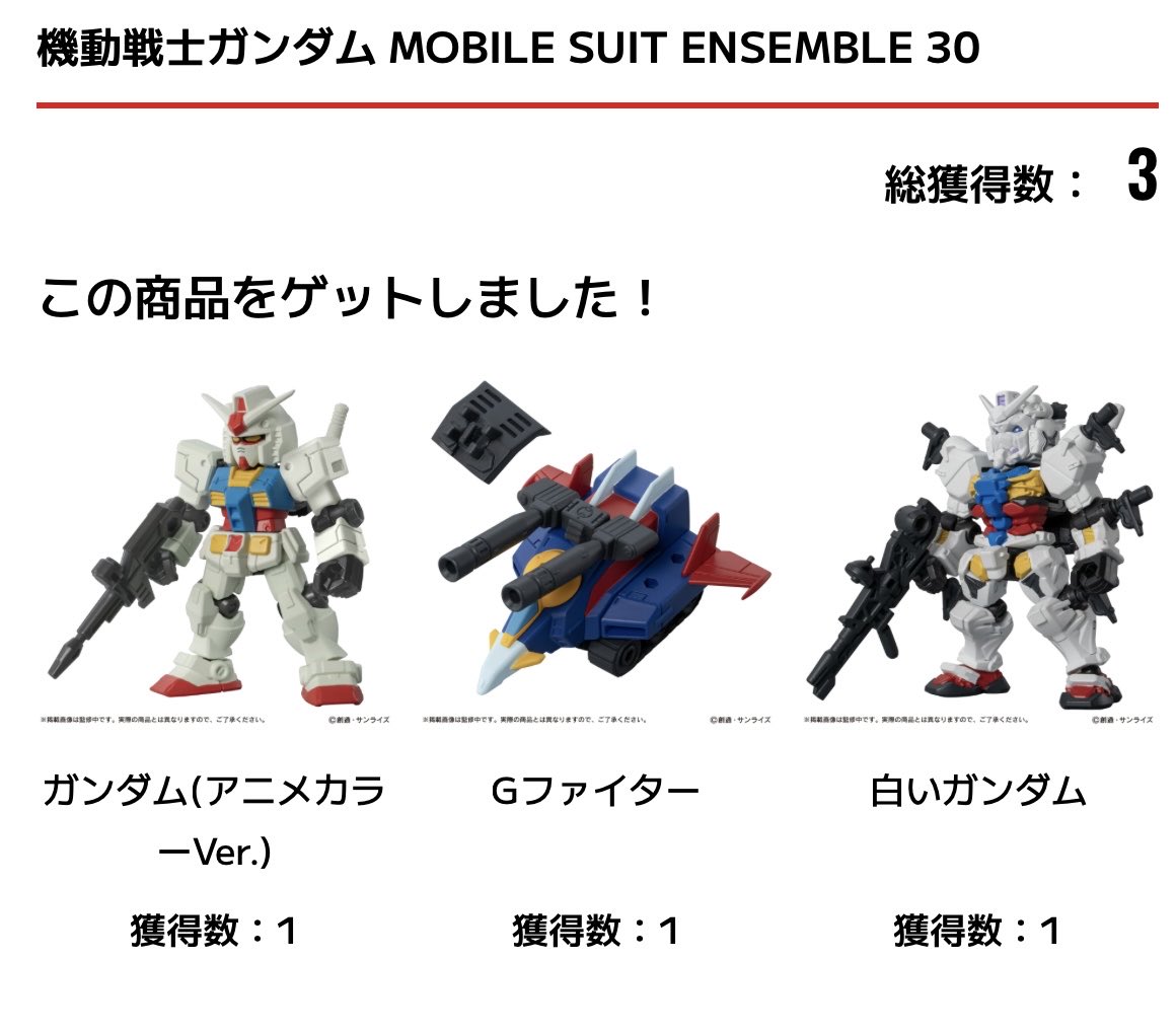 アキラ ライター2個 アキラ ライター2個 アキラ ライター2個 シガー