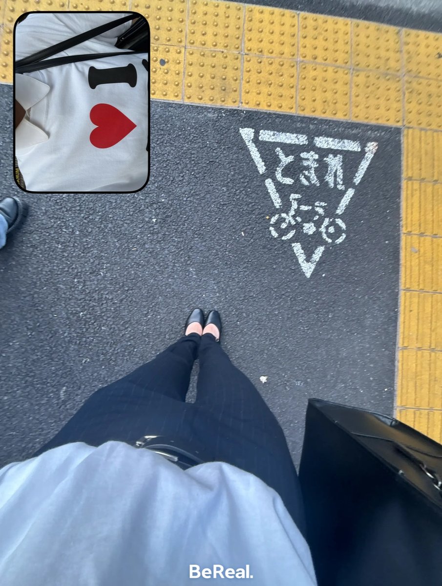 y__116ns's tweet photo. 私はI♥️御社Tシャツを着て面接臨んでﾏｼﾀ｡
面接爪痕残し選手権したい

 #26卒  #27卒 #エンタメ就活生 https://t.co/mviLihAfGP