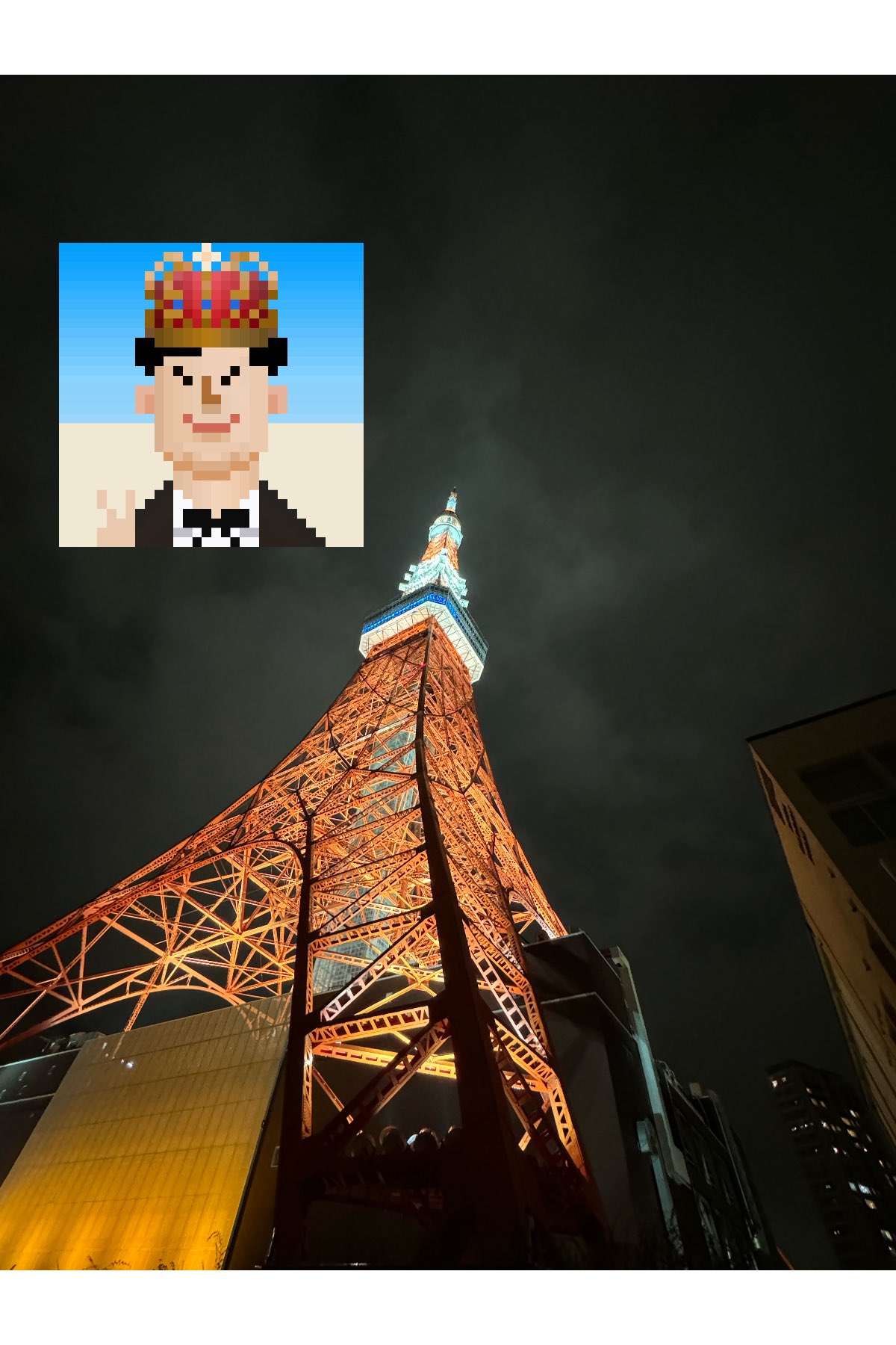 Day1580 - Search / X