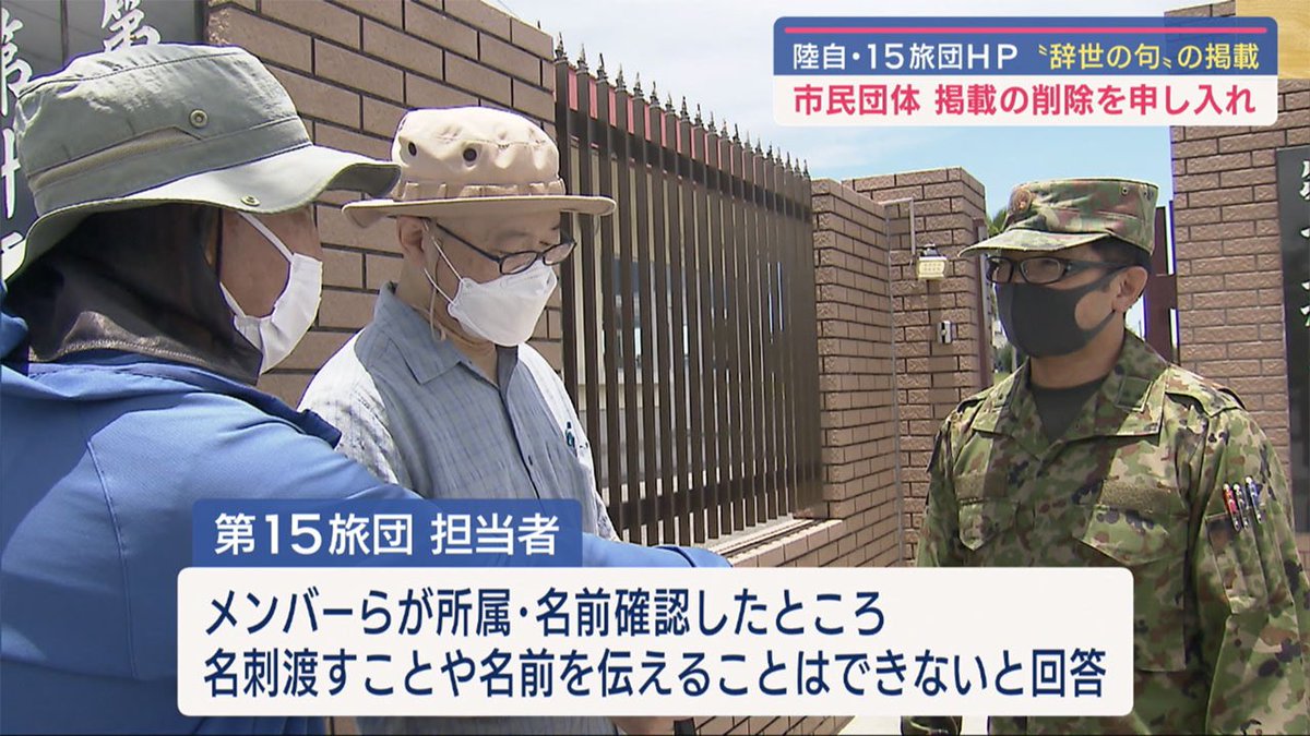 開運招福祥雲毛布です❗こちらは丑(うし)になります❗ フロイド 招き兎 フォーチュンラビット セット Floyd Fortune
