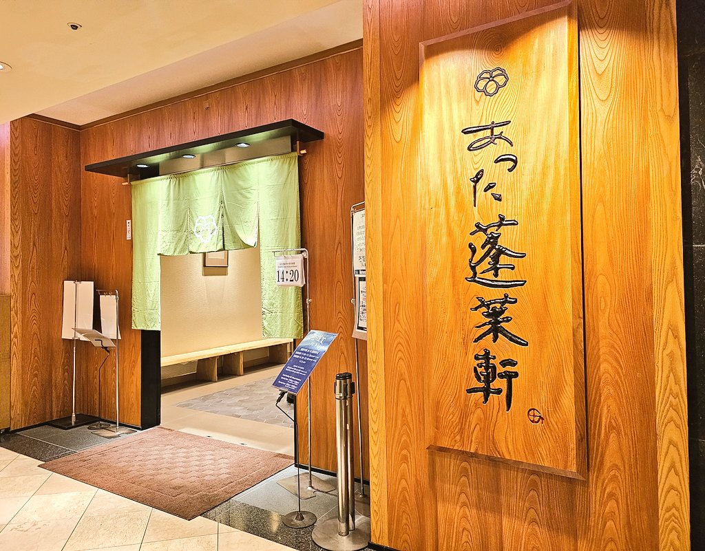 marinaオーダーページ•*¨*•.¸¸♬ 𝑴𝒂𝒓𝒊𝒂 on X