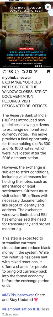 QSMogul's tweet photo. @RBI can you confirm this https://t.co/RtS77vxzEg
