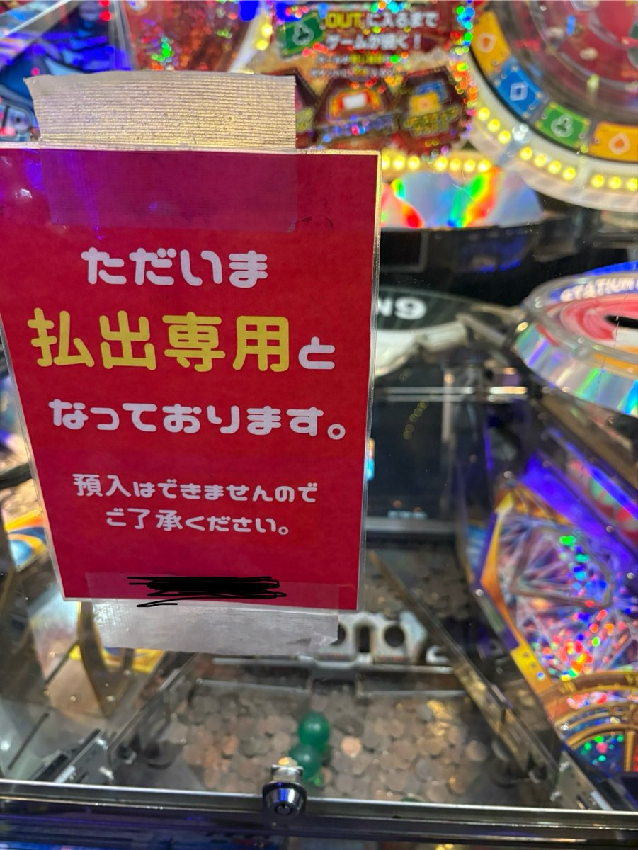wwwwwwwwww
