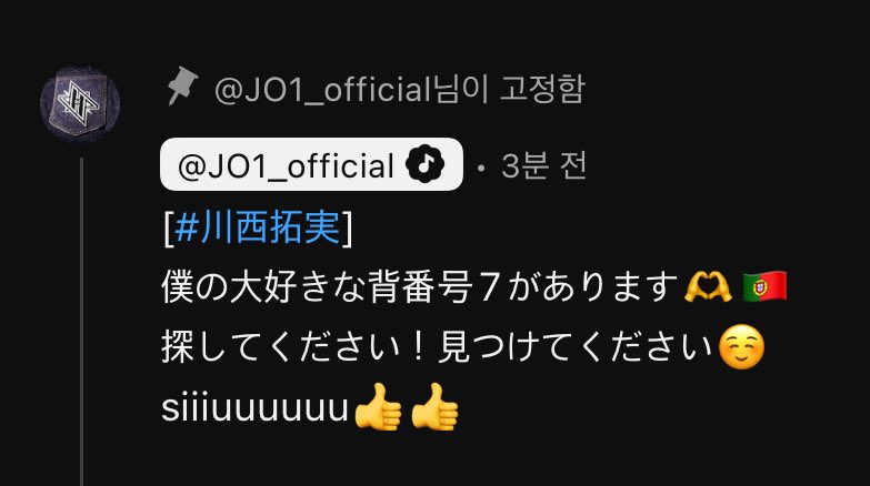 ムー様用(⁠ノ⁠◕⁠ヮ⁠◕⁠)⁠ノ⁠*⁠.⁠✧ コトブキヤオンラインショップ on X