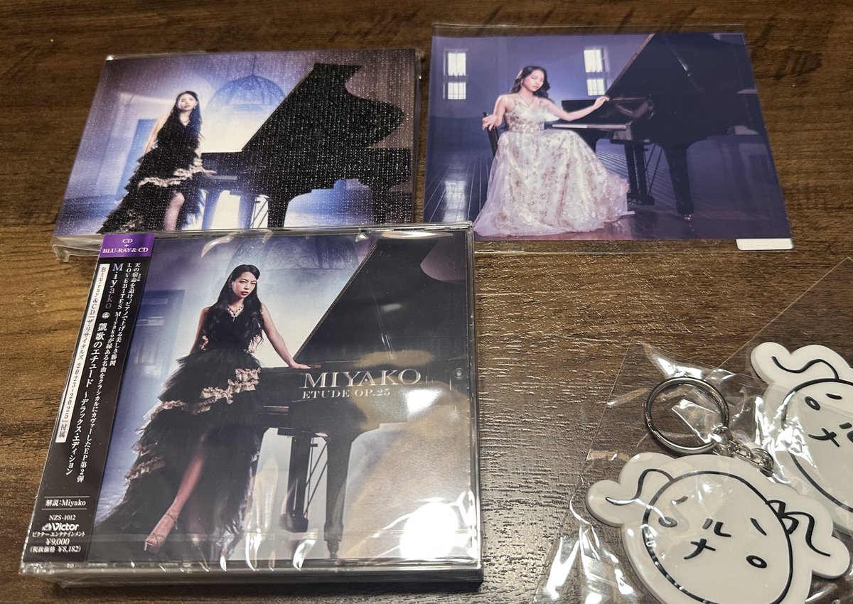 邦楽 LOVEBITES miyako etude op.25 limited MIYAKO ETUDE OP.25 2025