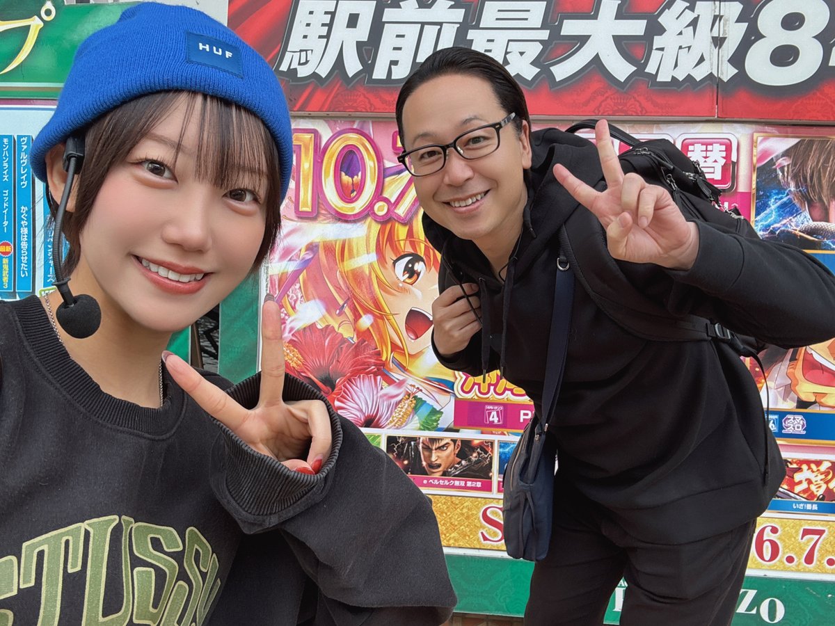 ❤️ なつみんさま❤️ 夏海@なつみん🐬 (@natsumin_0809) / Posts / X