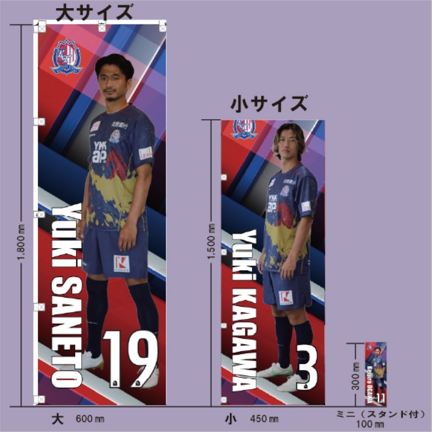 カターレ富山 on X