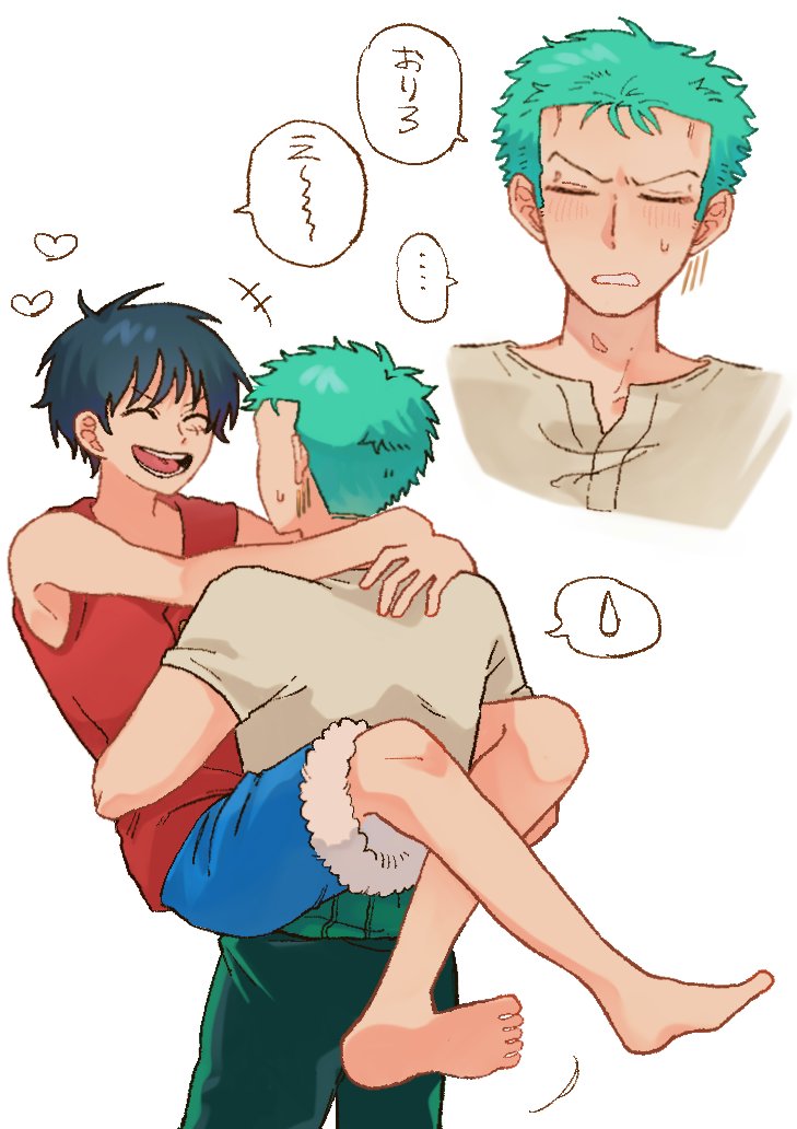 やっぱこの2人が至高みたいなとこあるよね。うんうん。