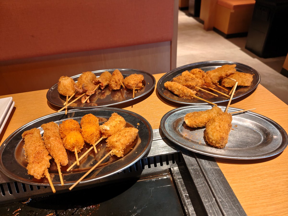 S・にょろにょろくん on X