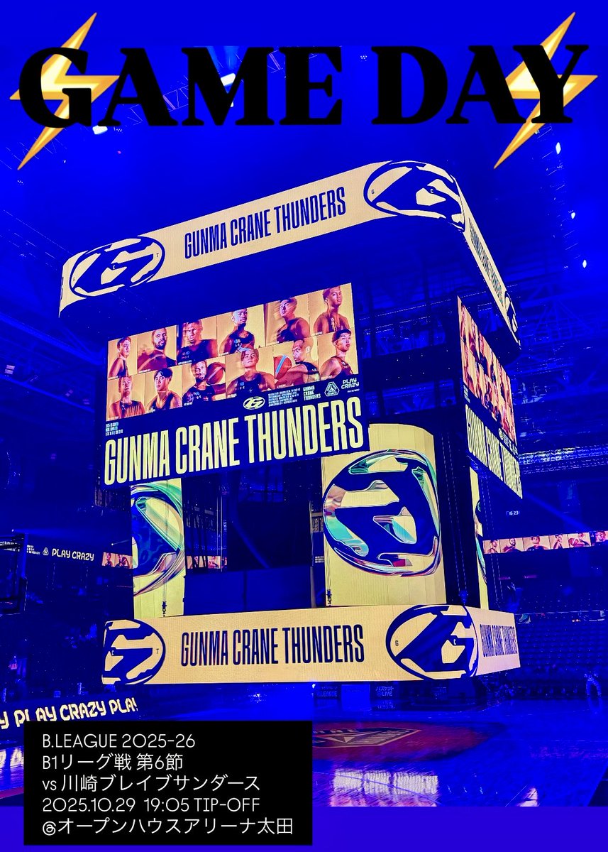 χ ざきさん。⚫️🟡🔴⚪️ on X