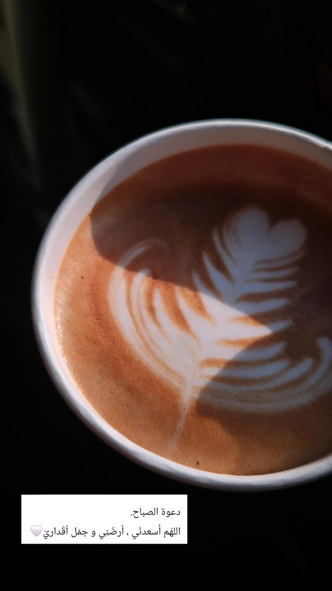 حمدھَ .،🤍 (@i_7amdh) on Twitter photo 