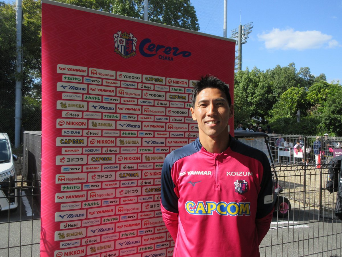 あーちゃん🌸 (@a__chan_crz) / Posts / X