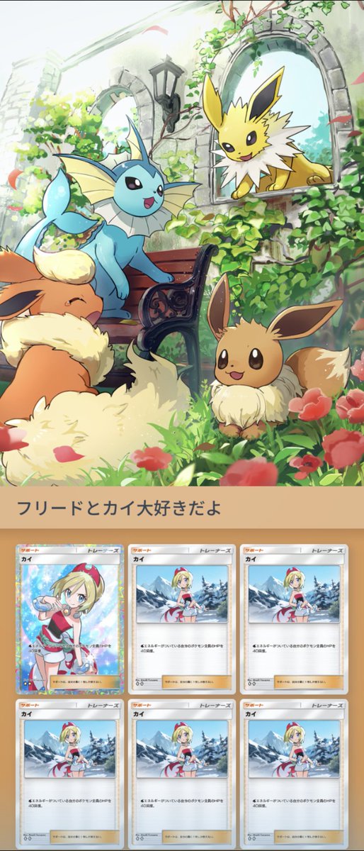 ★にゃんこ好き(*˘︶˘*).。.:*♡★ アニモンダ Amazon.co.jp: MO85001 San-X Characters あのころのともだち