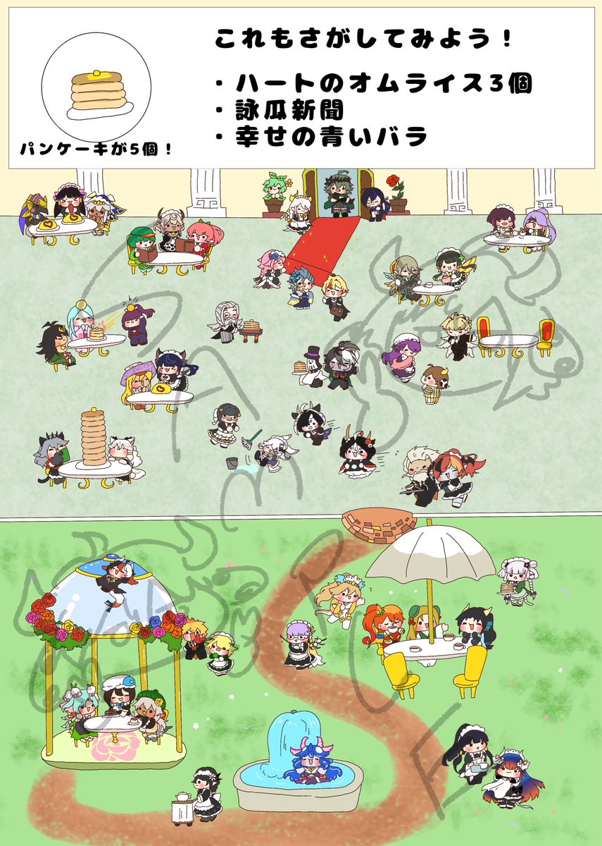 あゆの塩焼きさま確認ページ♡ 冷凍] あゆの塩焼き (1尾入) ASA1R | あゆの店きむら オンラインショップ