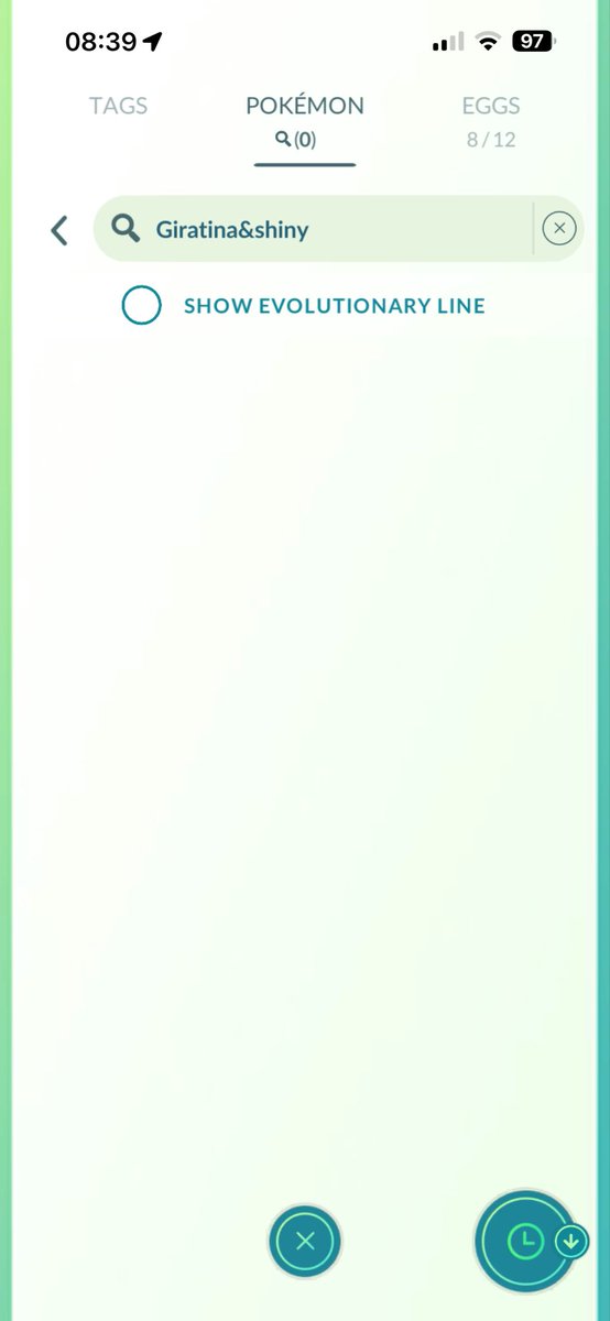 Does shiny Giratina even exist? 🙃 

#PokemonGo