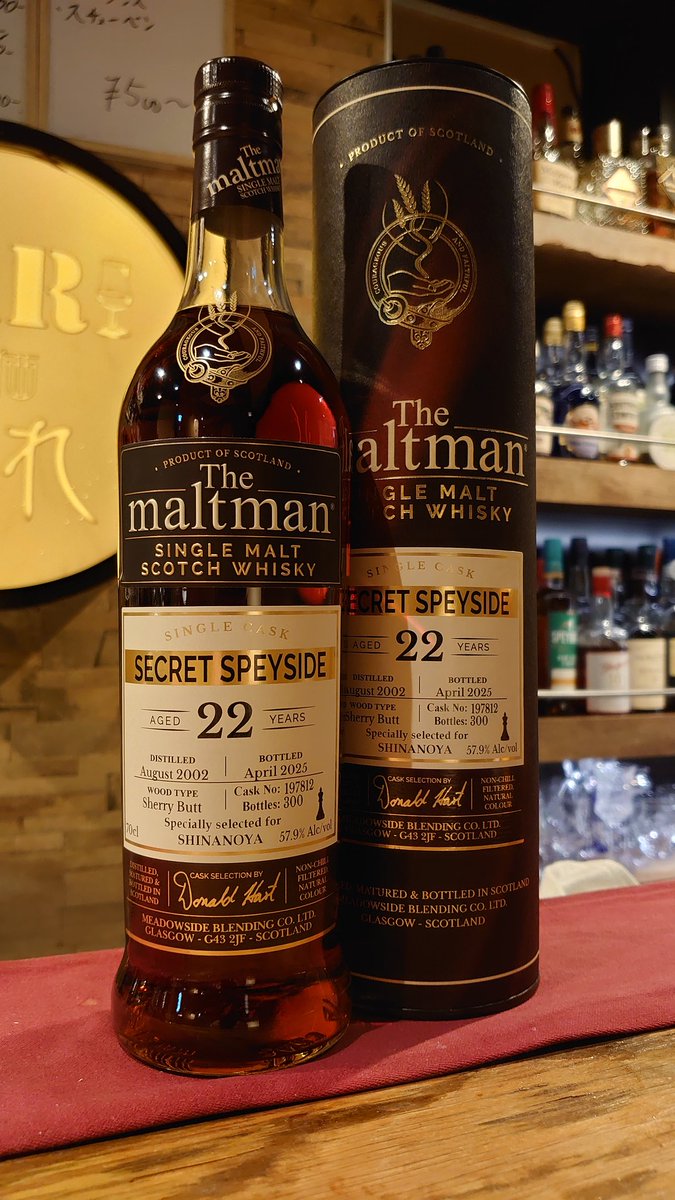 BAR 原価割れ 池袋（げんかわれ） on X