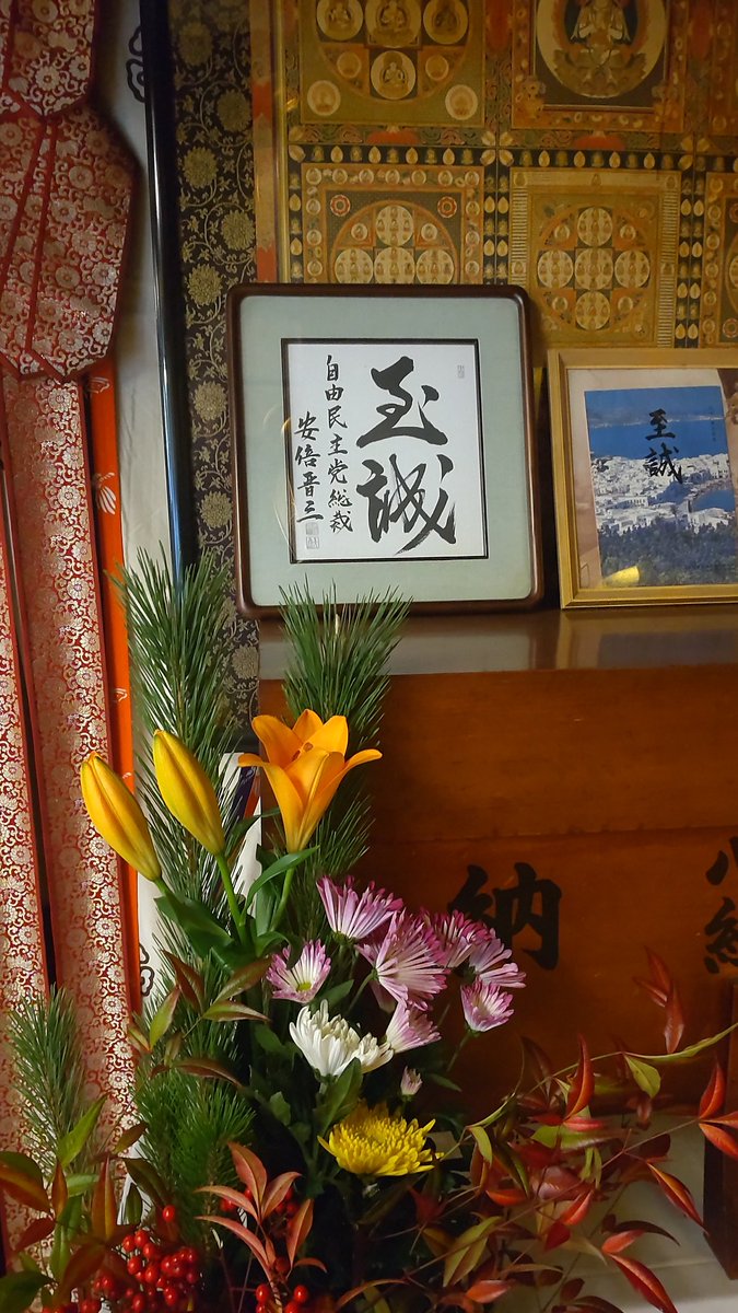 まる (@maru00054) / Posts / X