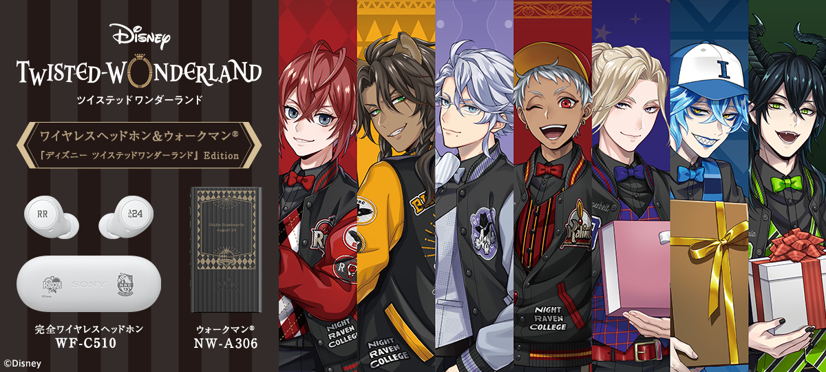 Sony Store Japan | Support on X