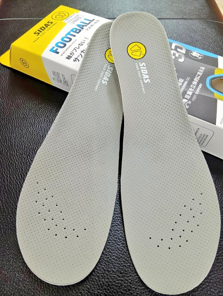 t_hachioji's tweet image. 足のお悩みある方はぜひ🦶👣
スポーツシューズはもちろん、タウンシューズ等にも使えます！
インソールを変えるだけで、
パフォーマンスアップ、ケガ防止、バランスアップなど、良いことだらけ👀

#シダス 
#sidas
#インソール
#八王子
#ときわスポーツ