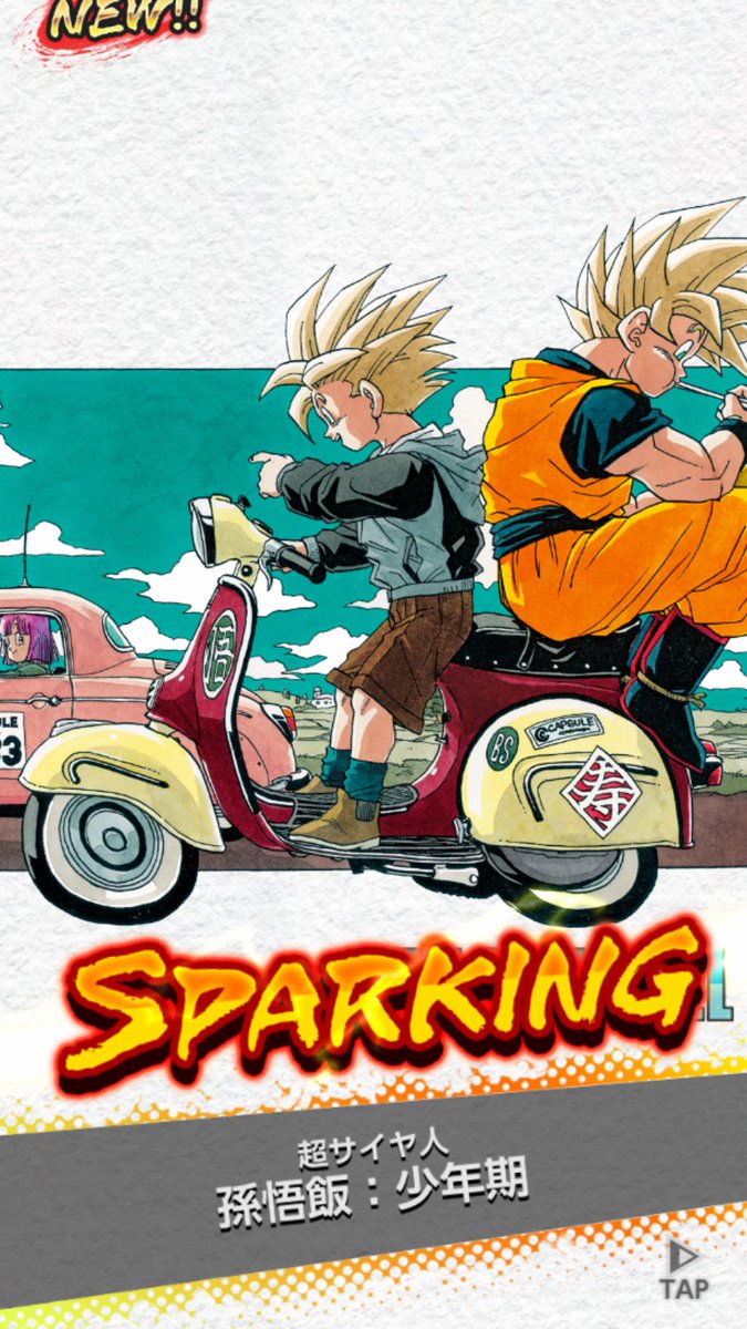 アカネ出品 ×5 アカネ出品 ×5 アカネ出品 ×5 希少】アカネ sr