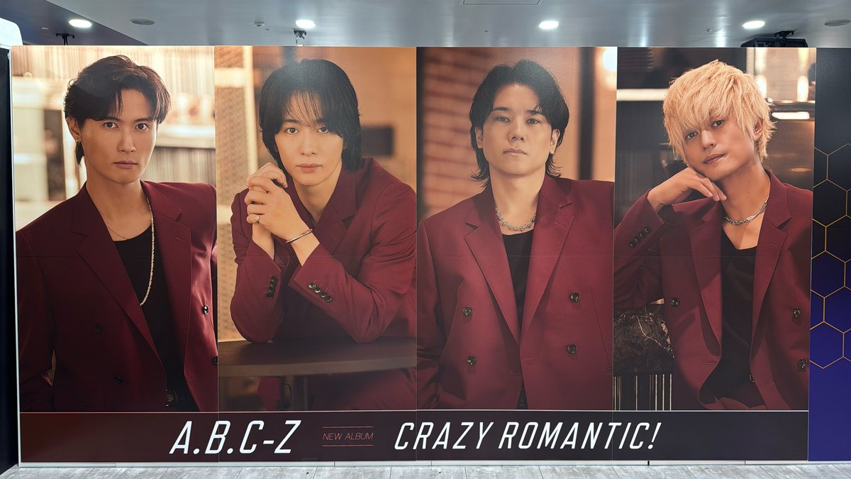 MAYA@プロフィールの確認お願いします MAYA」のYahoo!リアルタイム検索 - X（旧Twitter）を