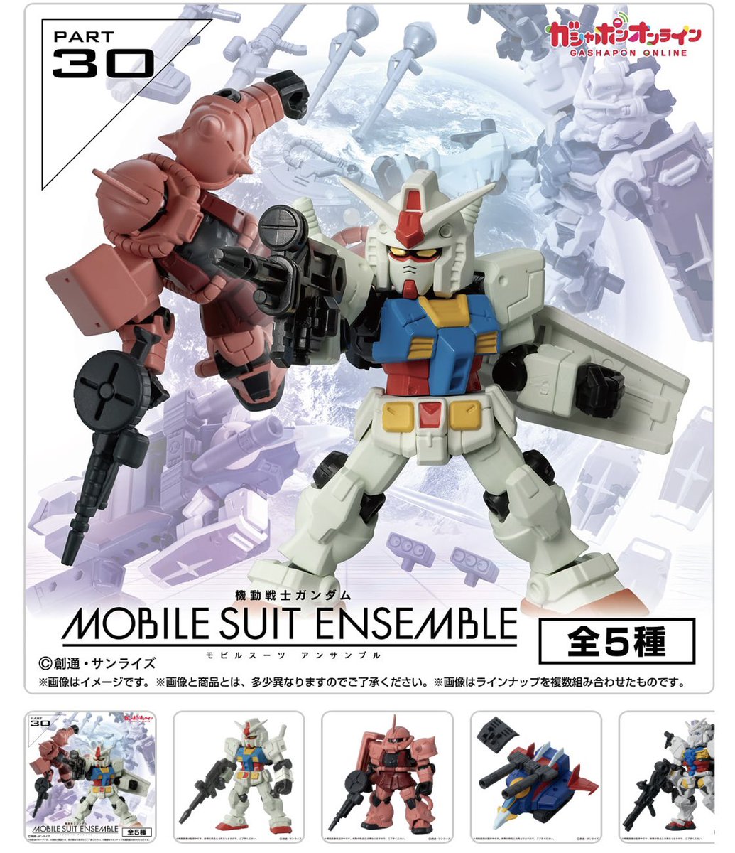 ☆ジョナ☆上州無宿☆ on X