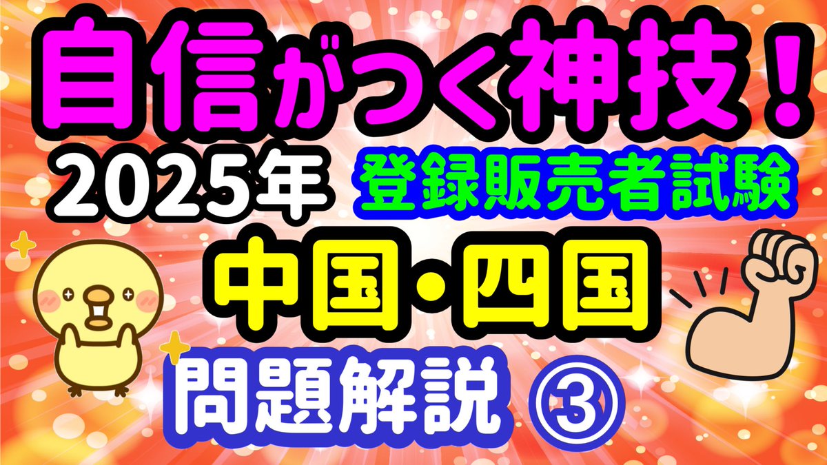 登録販売者 Ø27 adidas ZX 8000 Adilicious HP2364 Release Date | Hypebeast