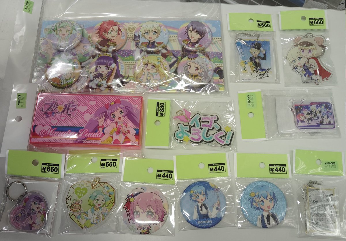 入荷情報】 プリパラ 缶バッジ、アクキーなど入荷しました！ #kbooks