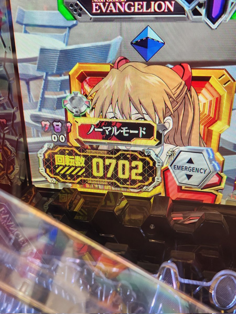 皆様お安いので下げますが、ただの飾りじゃない夢が叶う七福神 ※10/26中まで Amazon｜神棚 お札立て 【かみさまと紙垂】 御神札立て モダン