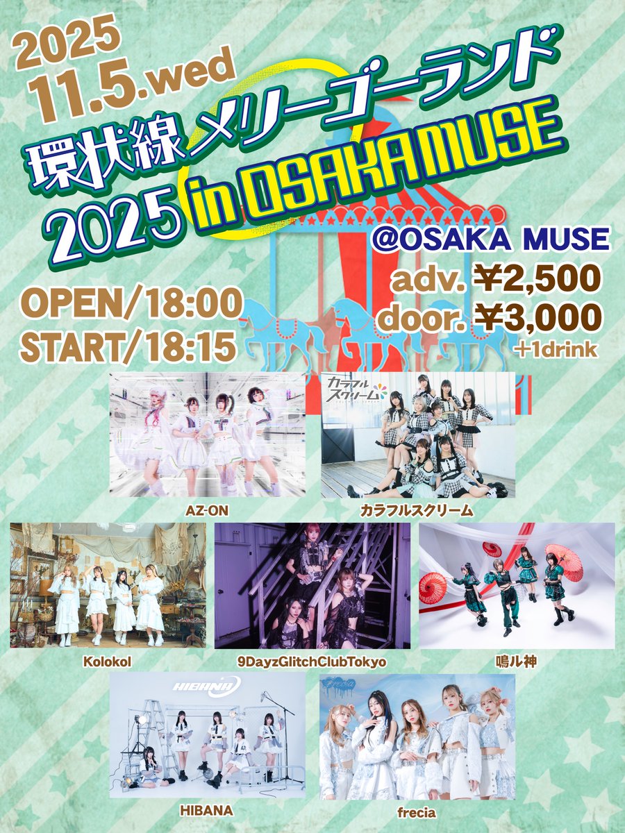 ＊hana＊(9月29日～出品休みます) HIBANA_Official on X