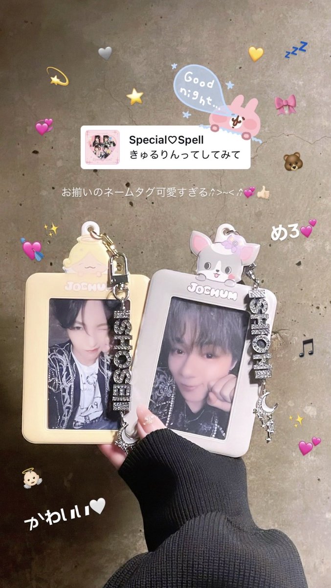 鶴房汐恩 まとめ売り 注目の新成人】JO1鶴房汐恩「JAMの皆様と接触する機会が増えたら