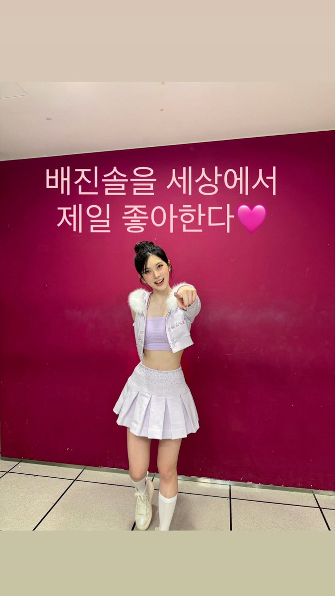 そら様☺︎ ⍨ on X