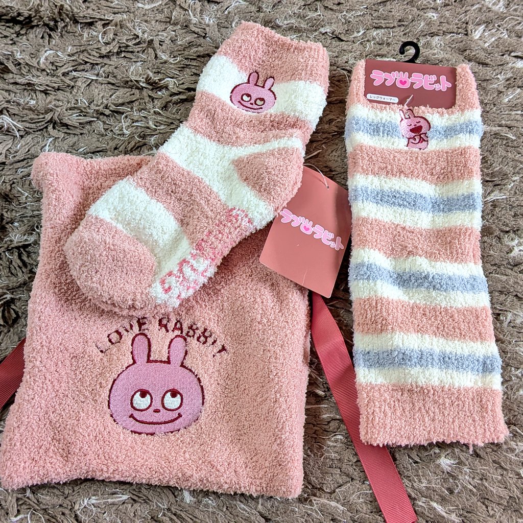 めかぶ様へ♥8/26 めかぶ様へ♥8/26 めかぶ on X