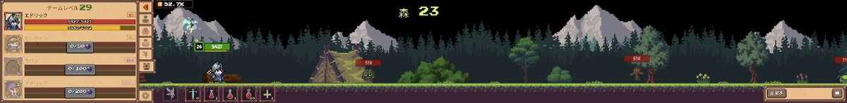 _Rlyeh's tweet photo. 【キュレーター投稿】Desktop Heroes
デスクトップで遊べるRPG
放置系っぽい見た目だけど手動操作がかなり必要
仲間もいるけど一緒に行動するわけではない
#Steam #DesktopHeroes @telazergames https://t.co/Sh2FV1JkKo