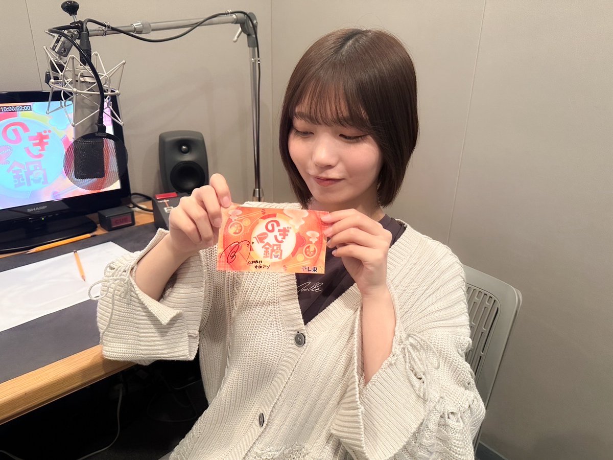 即受取評価♥基本無言取引 Yahoo!オークション - iiy********さんの出品リスト