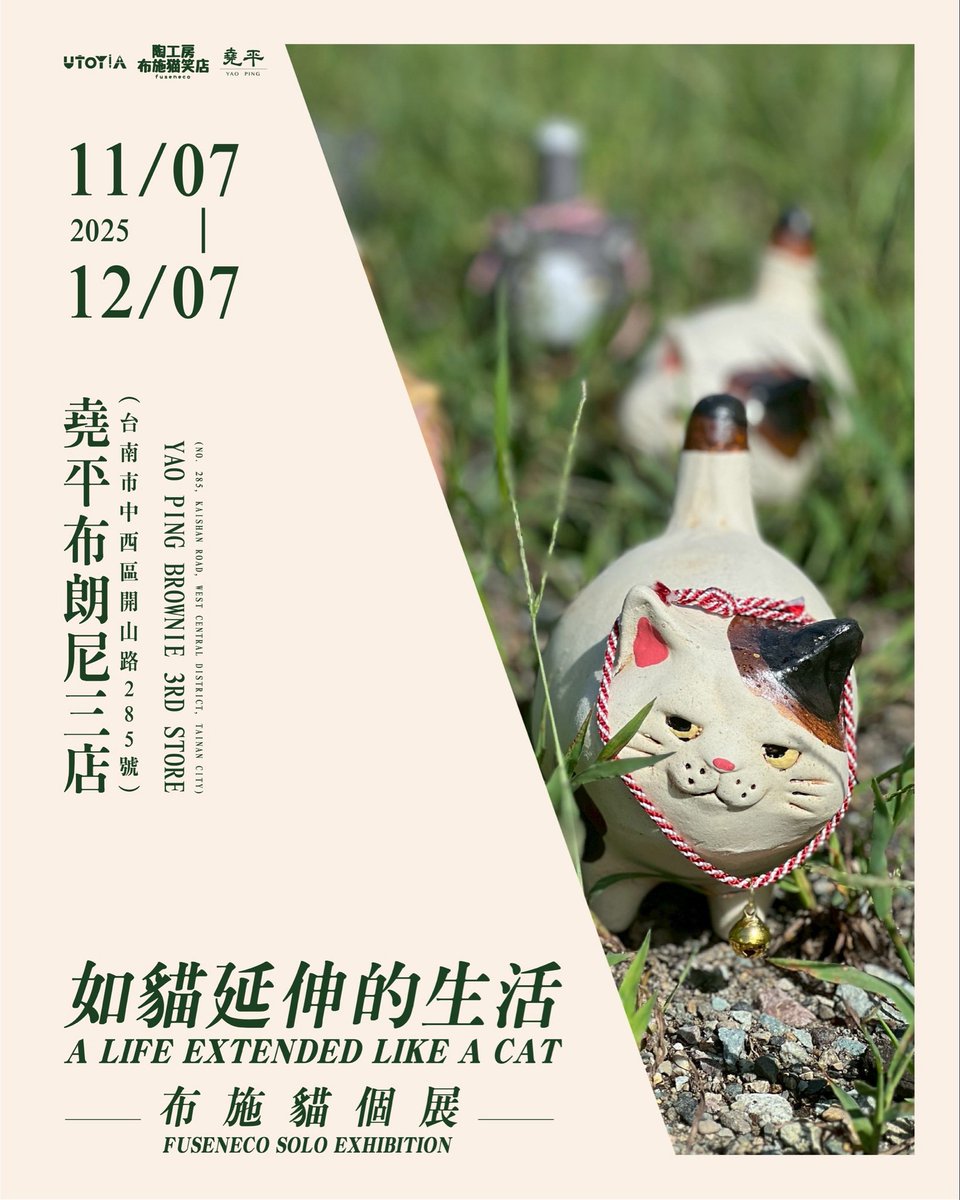 猫中毒 Amazon.co.jp: 猫中毒(初回盤A)(DVD付): ミュージック