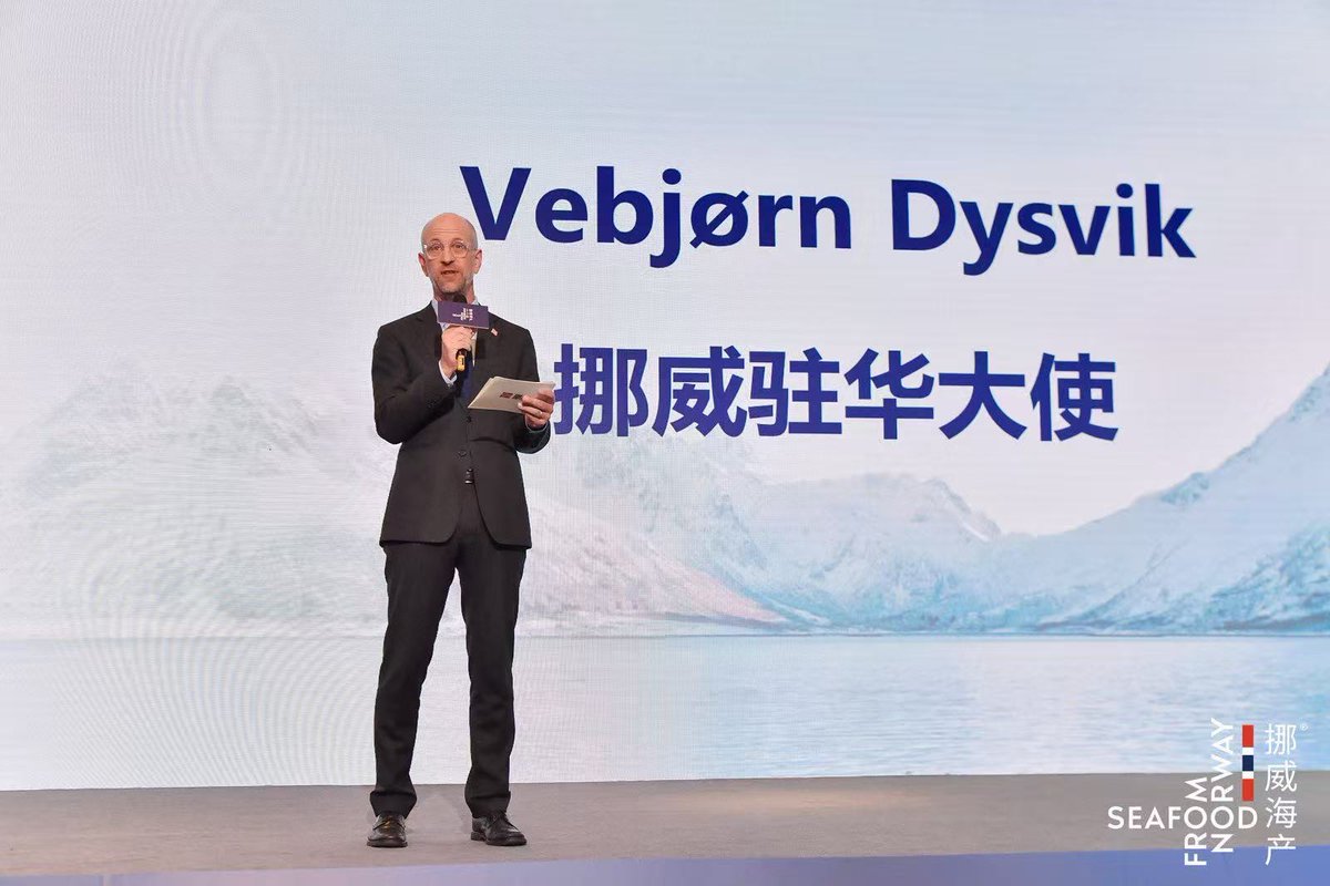 Norway in China tweet media