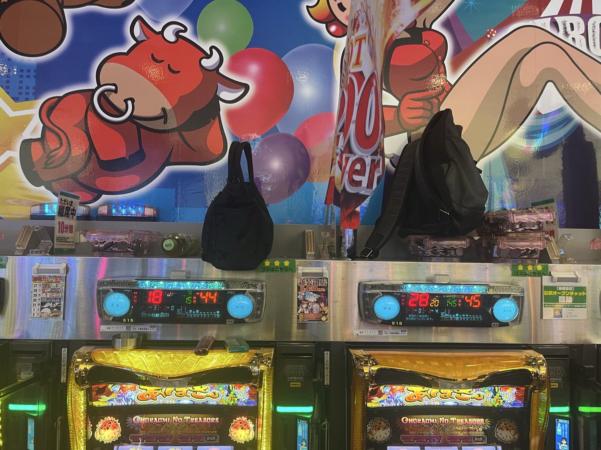 ぷしゅ❇️❤️ だいちゃん on X