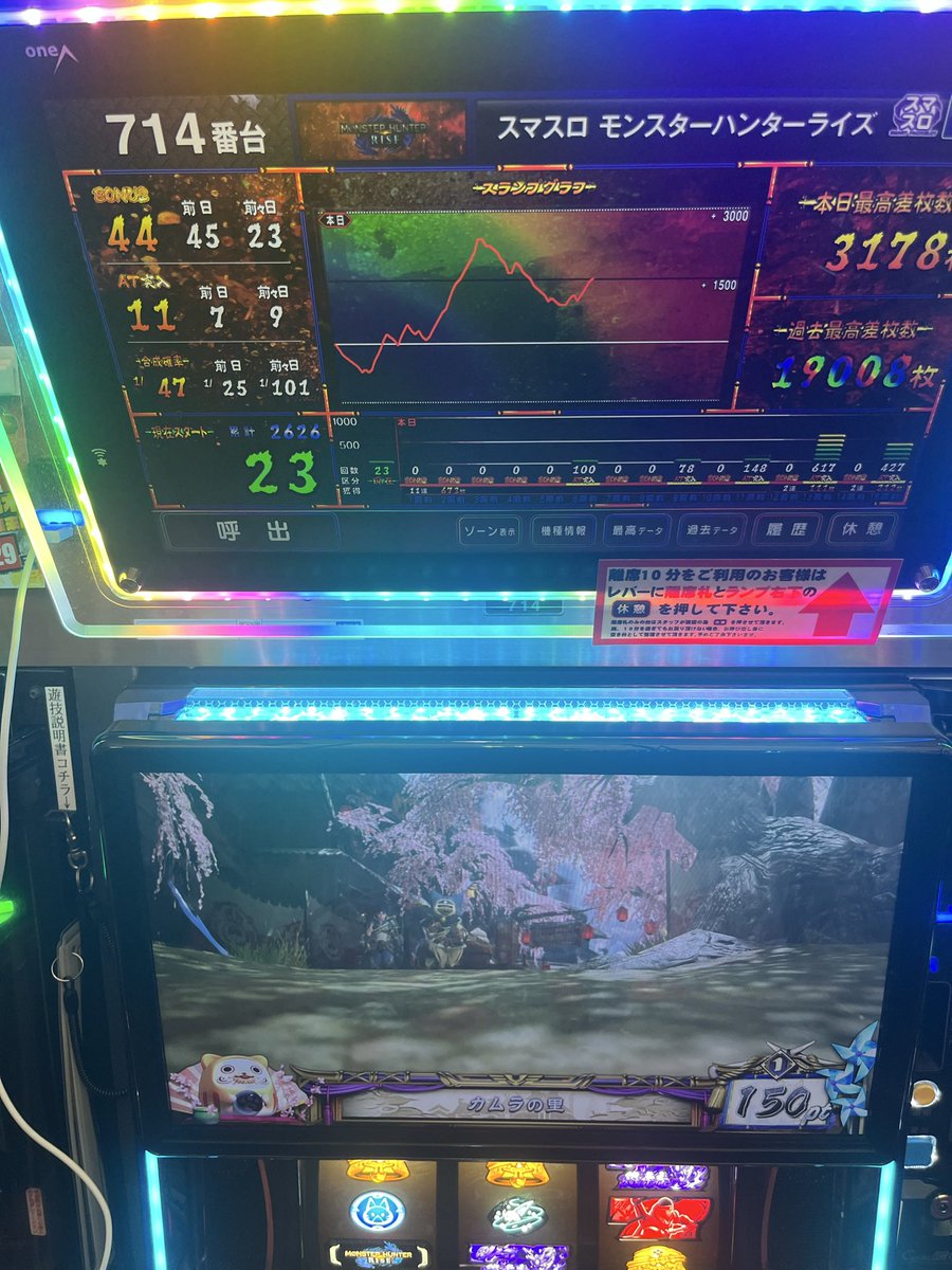 パグちゃん♪welcome Buber杯ゼンゼロ】あけましておめでとうございます～！【VEE/秋雪