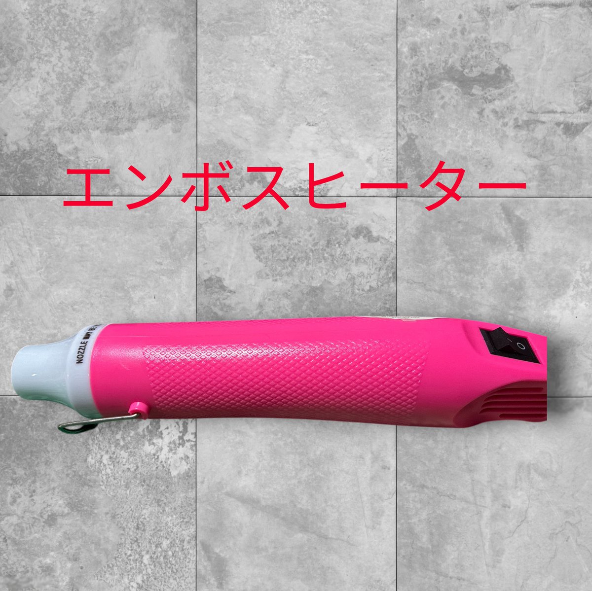 カボラ　ソフビ　ピンク wabiわび🐯@がんサバイバー on X